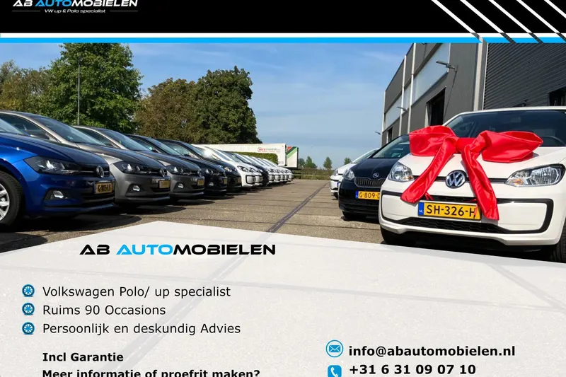 Volkswagen Up! (2018)