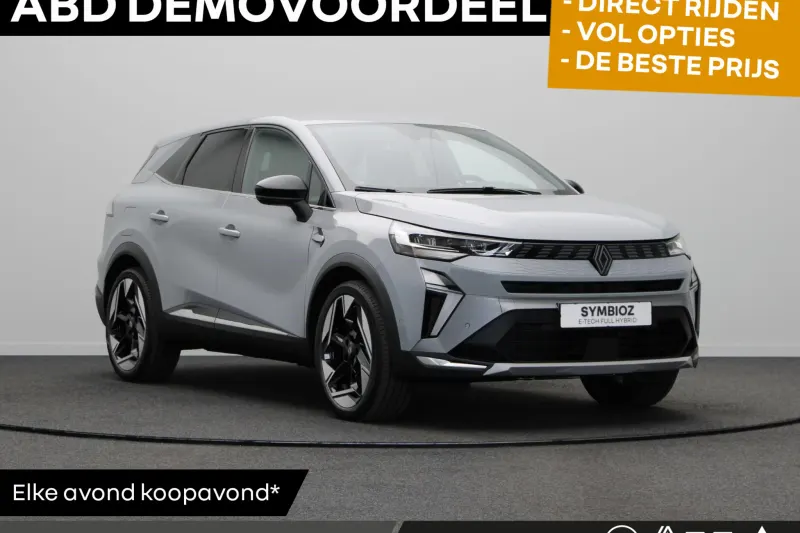 Renault Symbioz (2026)