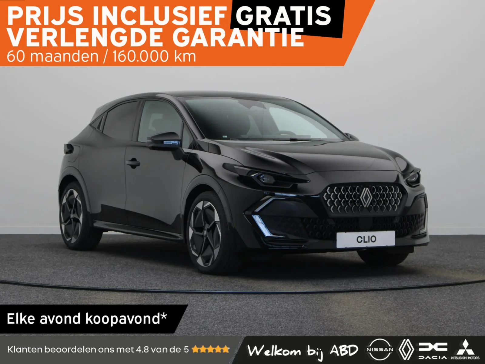 Renault Clio (2026) — foto 1