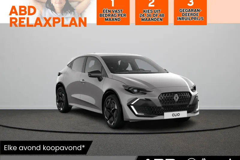 Renault Clio (2026)