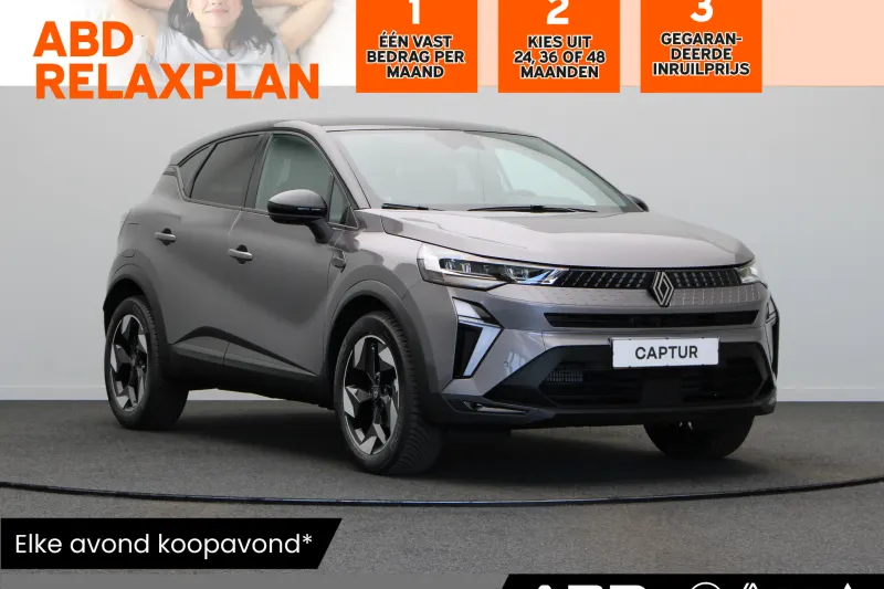 Renault Captur (2026)