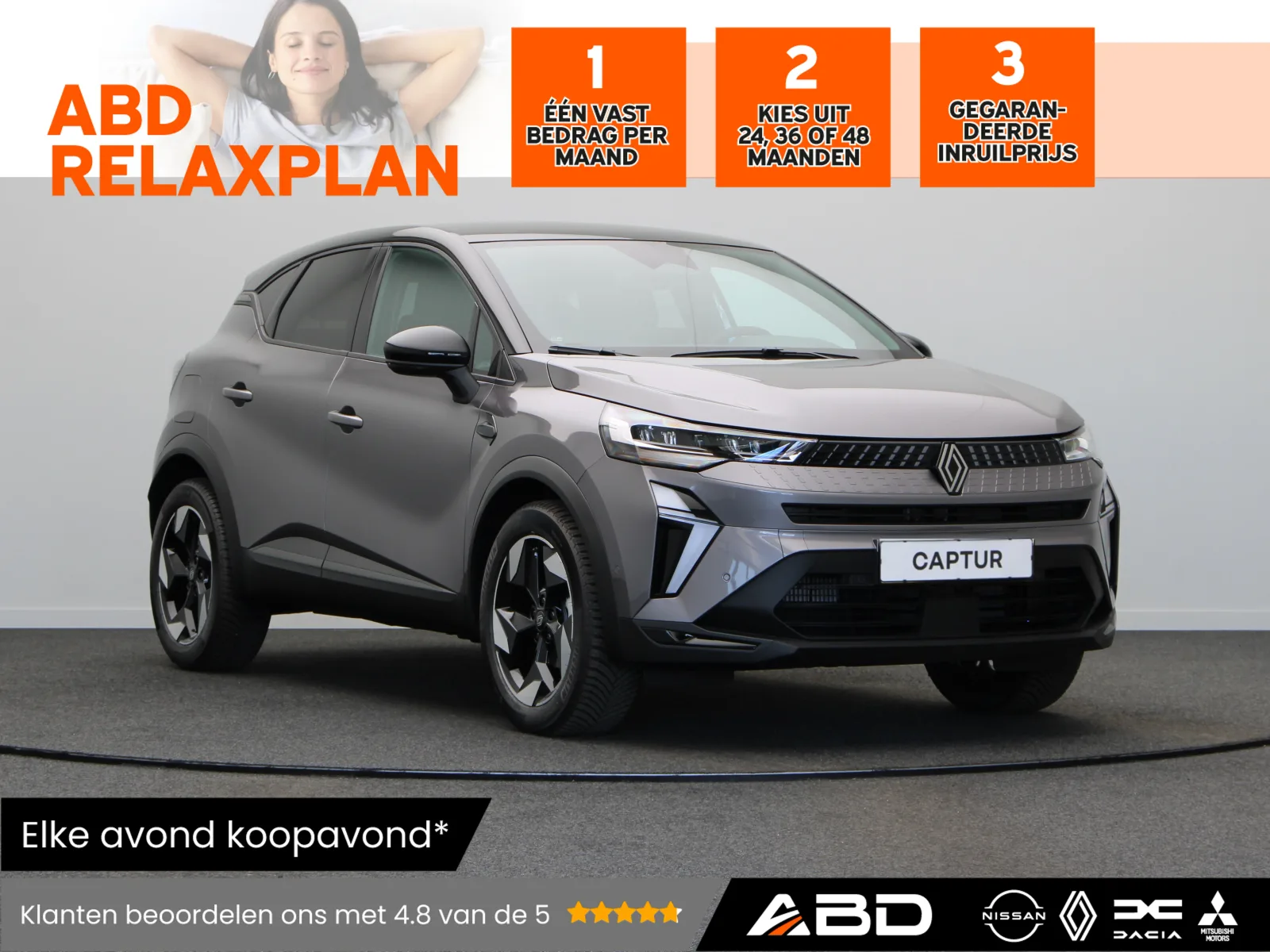 Renault Captur (2026) — foto 1