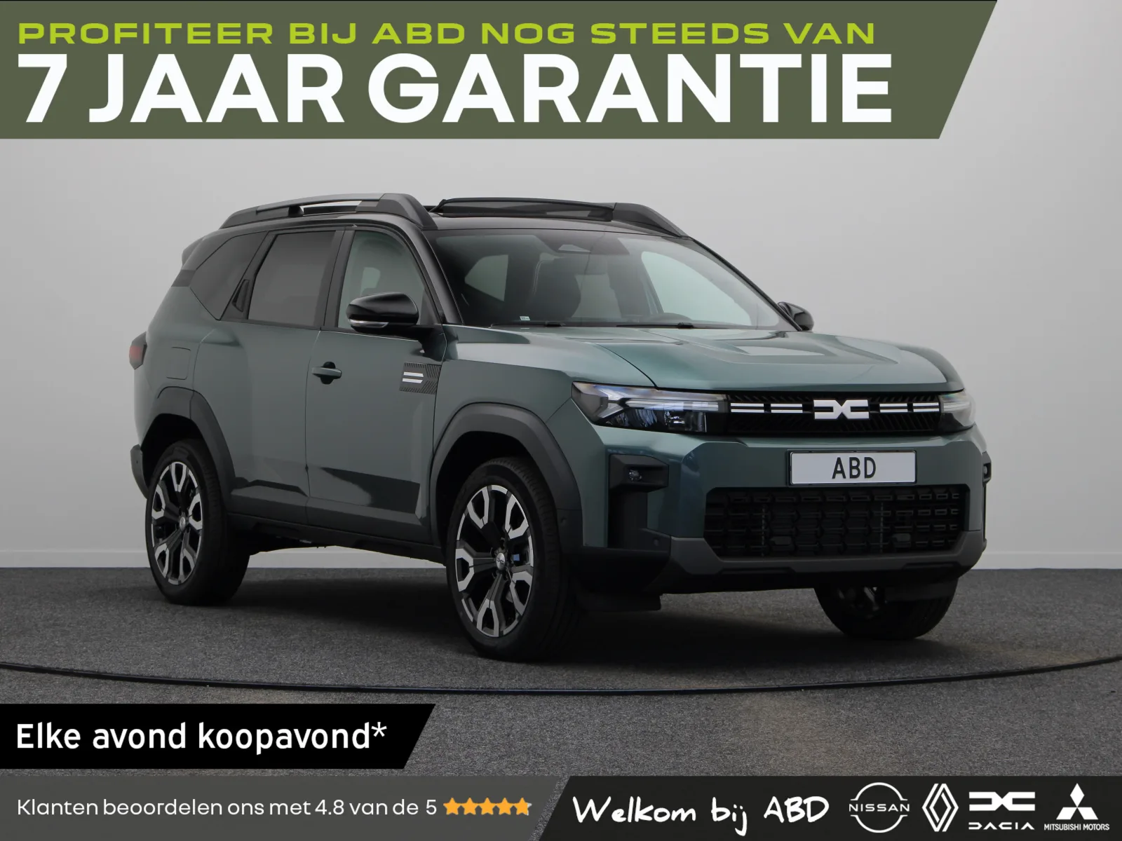 Dacia Bigster (2026) — foto 1