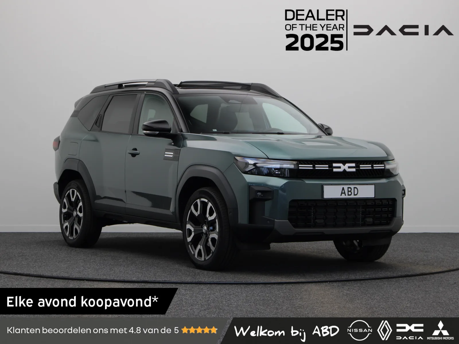 Dacia Bigster (2026) — foto 1