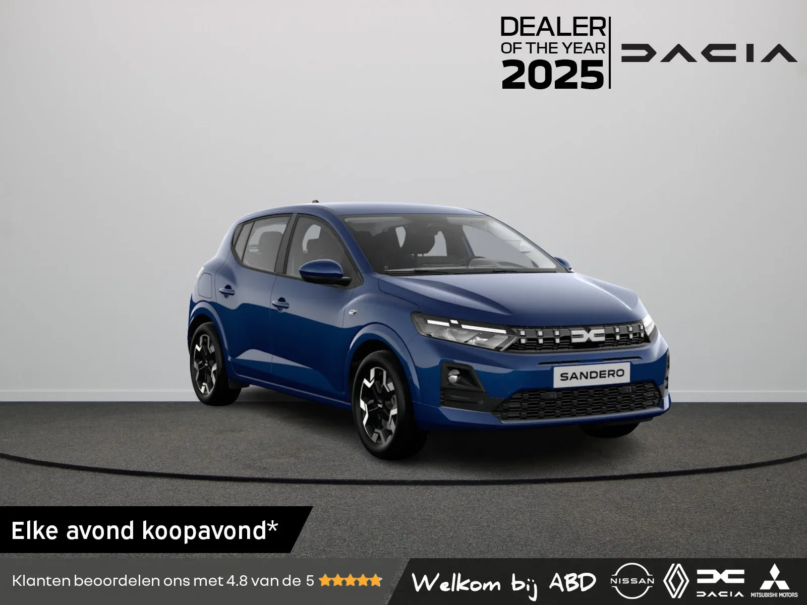 Dacia Sandero (2026) — foto 1