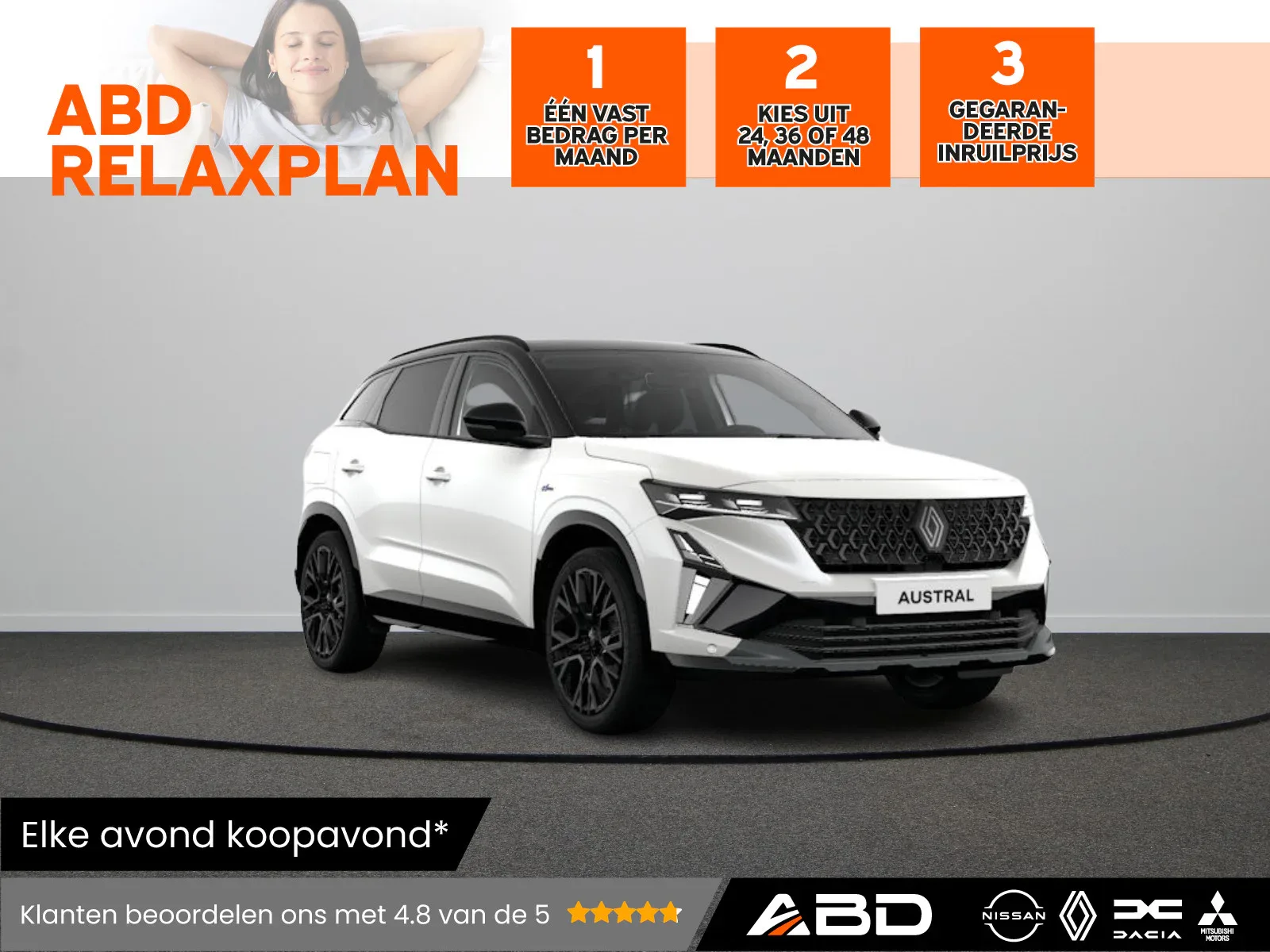 Renault Austral (2026) — foto 1
