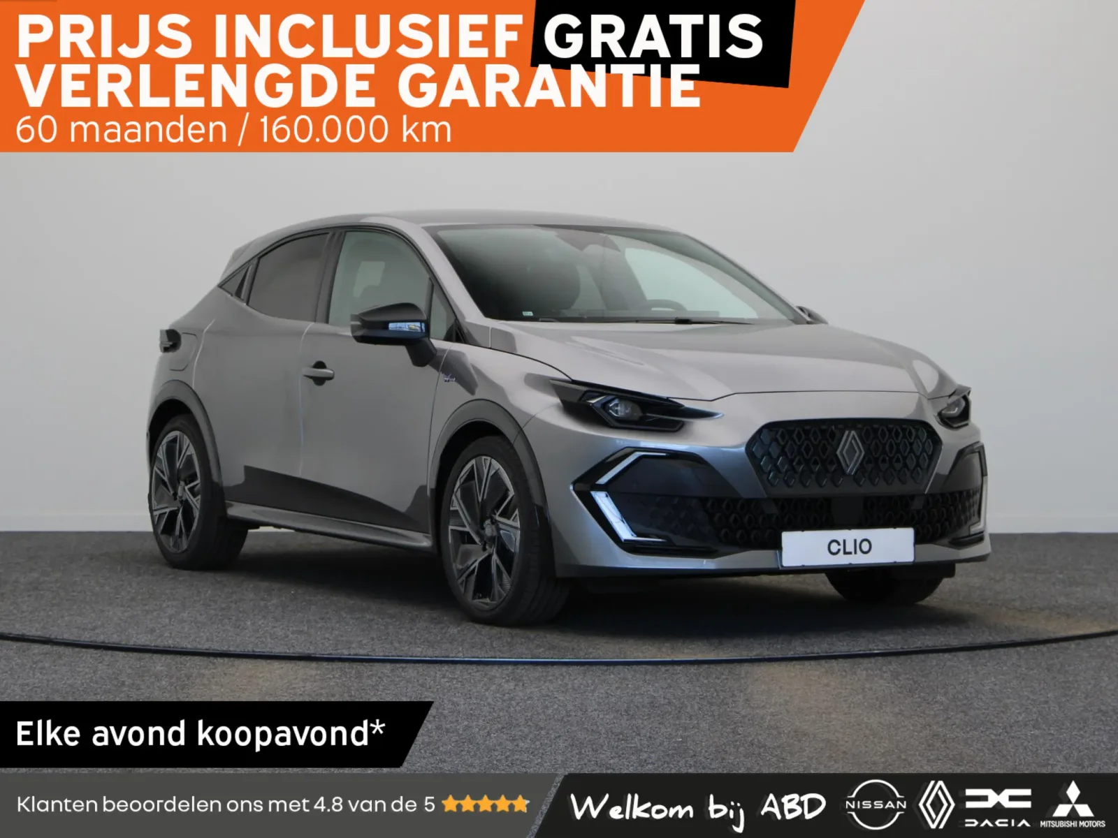 Renault Clio (2026) — foto 1