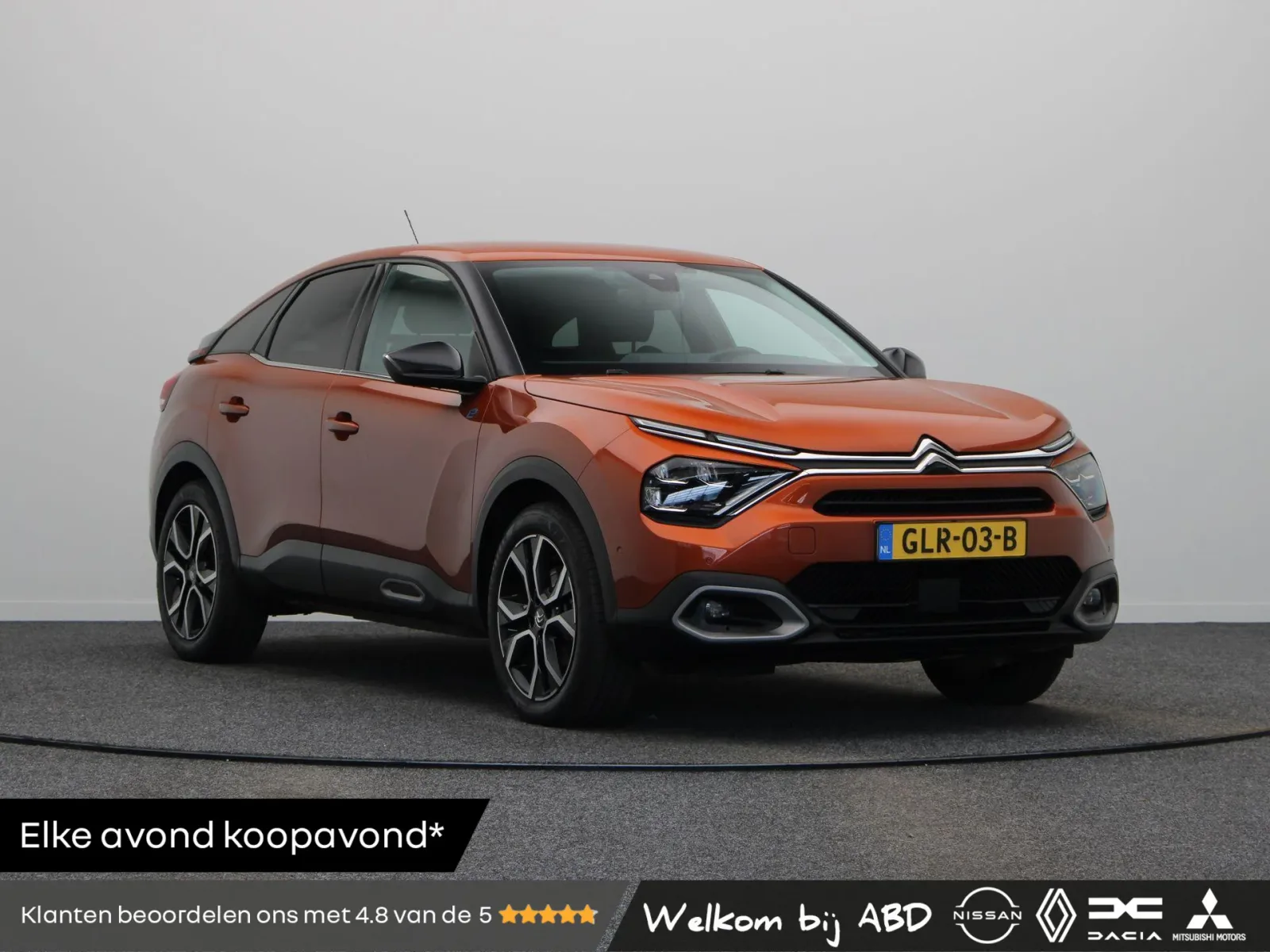 Citroën ë-C4 (2021) — foto 1