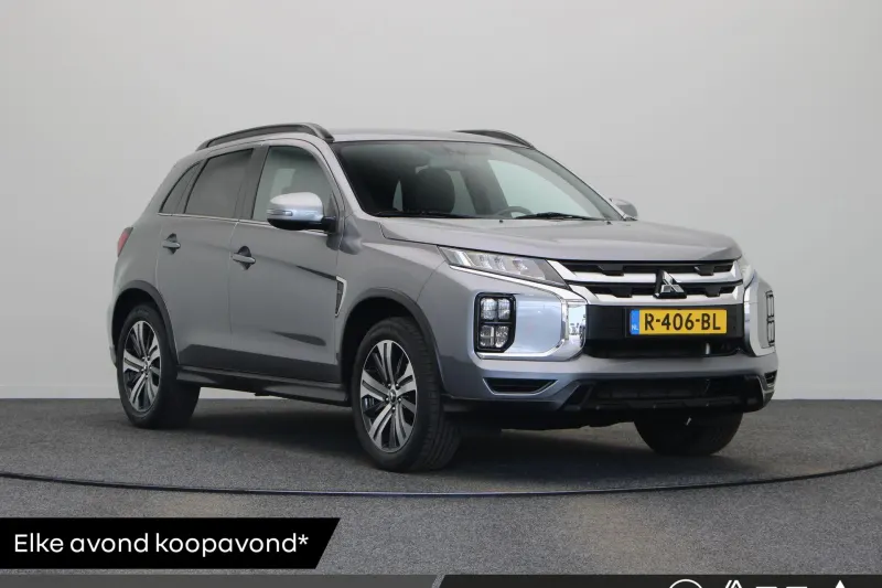 Mitsubishi ASX (2020)