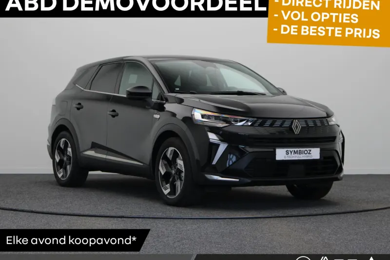 Renault Symbioz (2026)