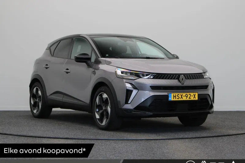 Renault Captur (2025)