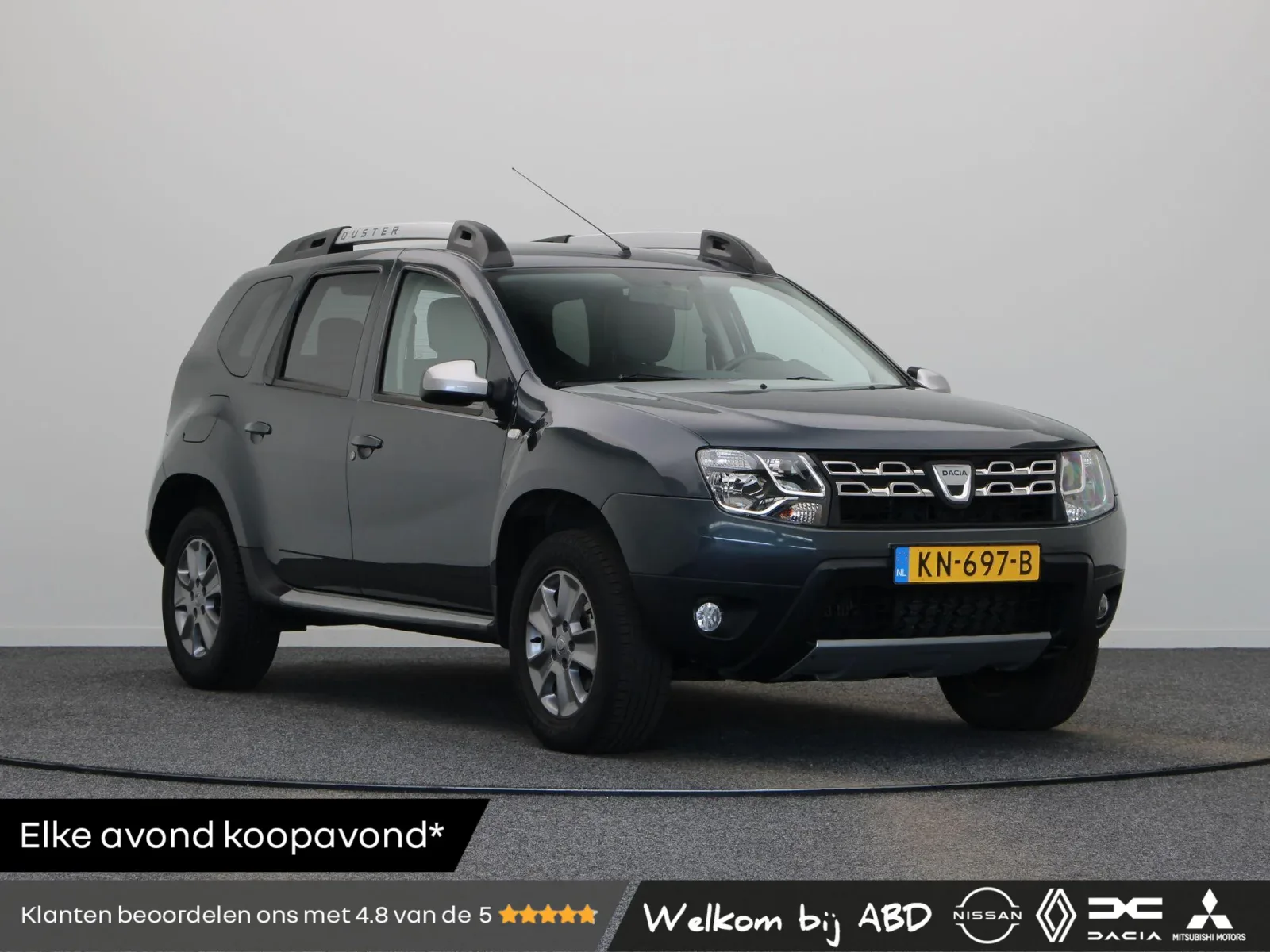 Dacia Duster (2016) — foto 1