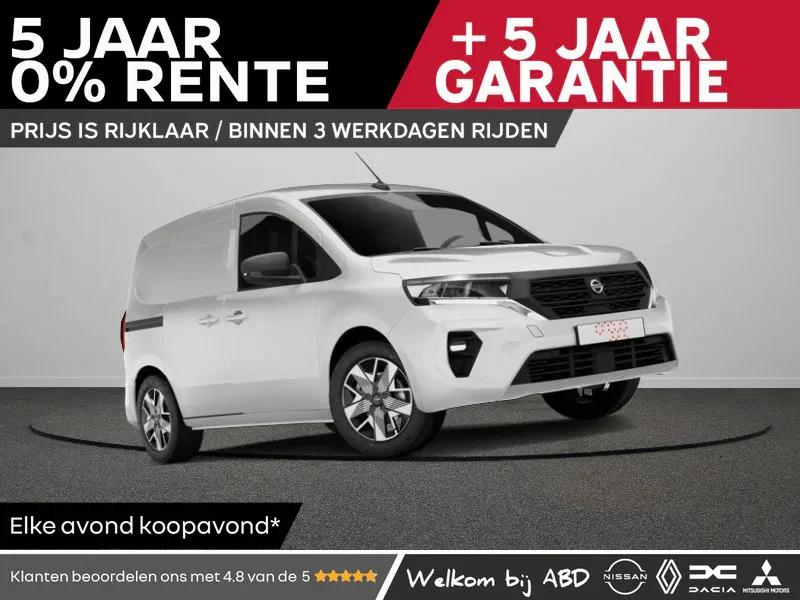 Nissan Townstar (2026) — foto 1