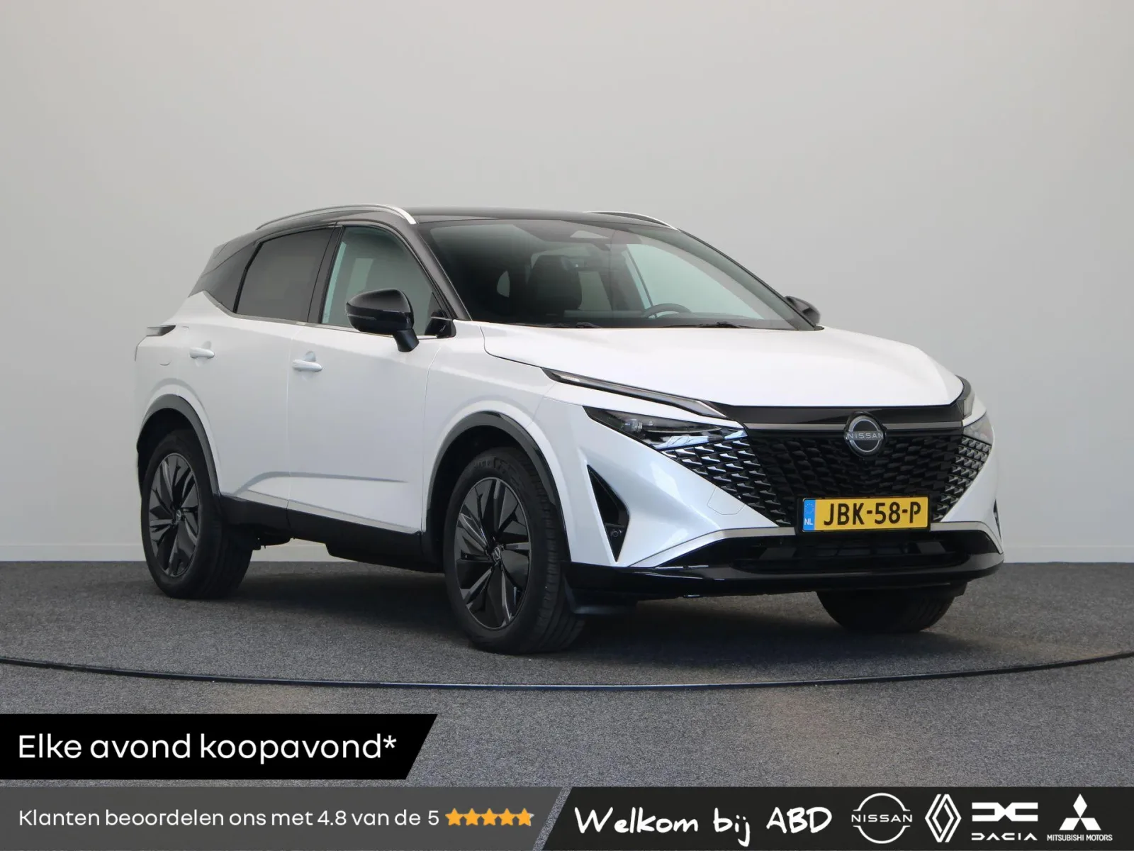 Nissan Qashqai (2024) — foto 1