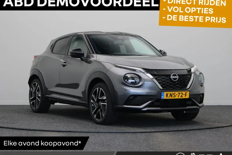 Nissan Juke (2026)