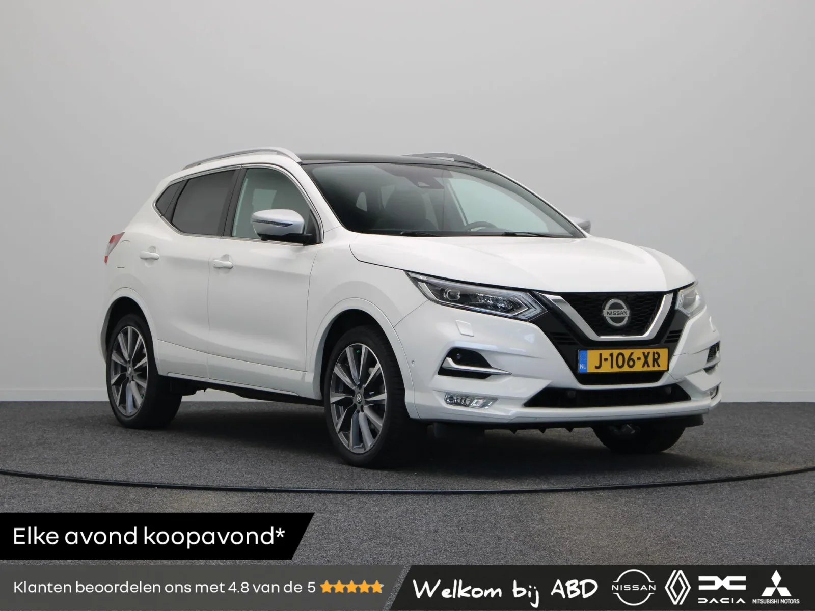 Nissan Qashqai (2019) — foto 1