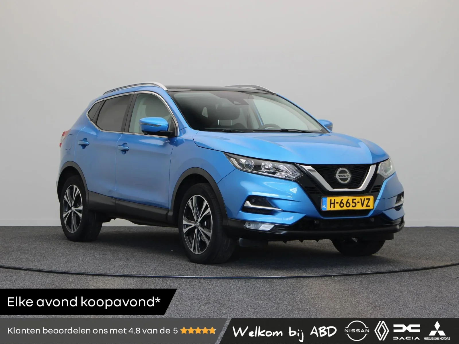 Nissan Qashqai (2020) — foto 1