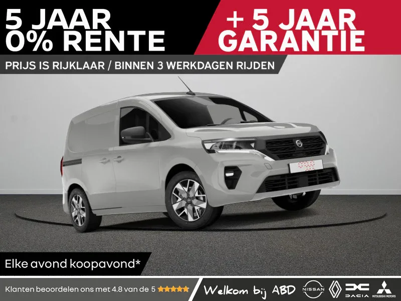 Nissan Townstar (2026) — foto 1