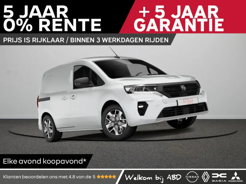 Nissan Townstar (2026) — foto 1