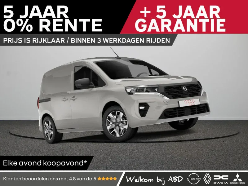 Nissan Townstar (2026) — foto 1
