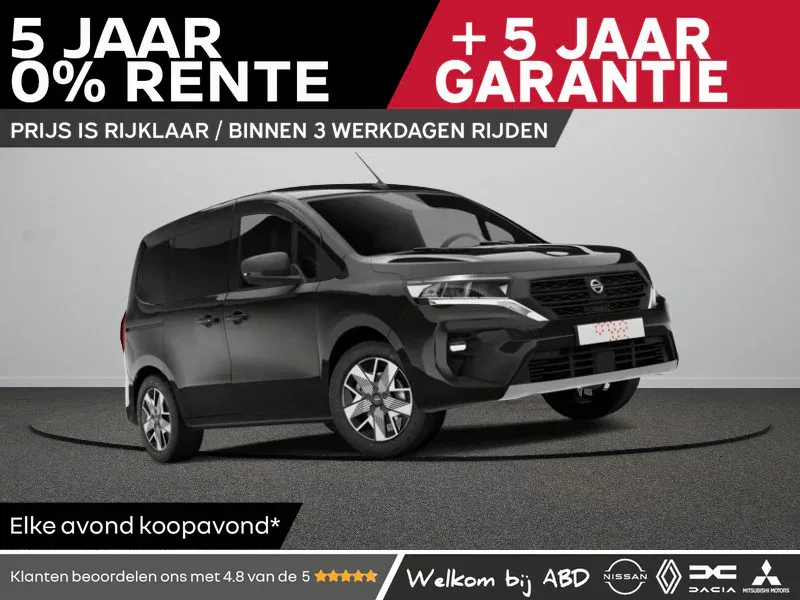 Nissan Townstar (2026) — foto 1