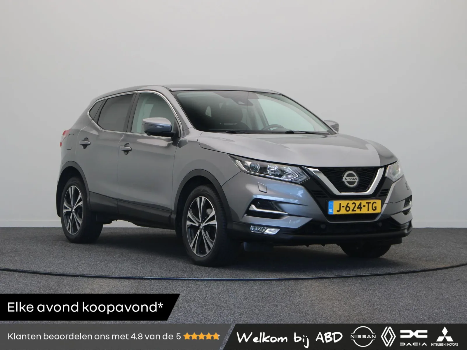 Nissan Qashqai (2019) — foto 1