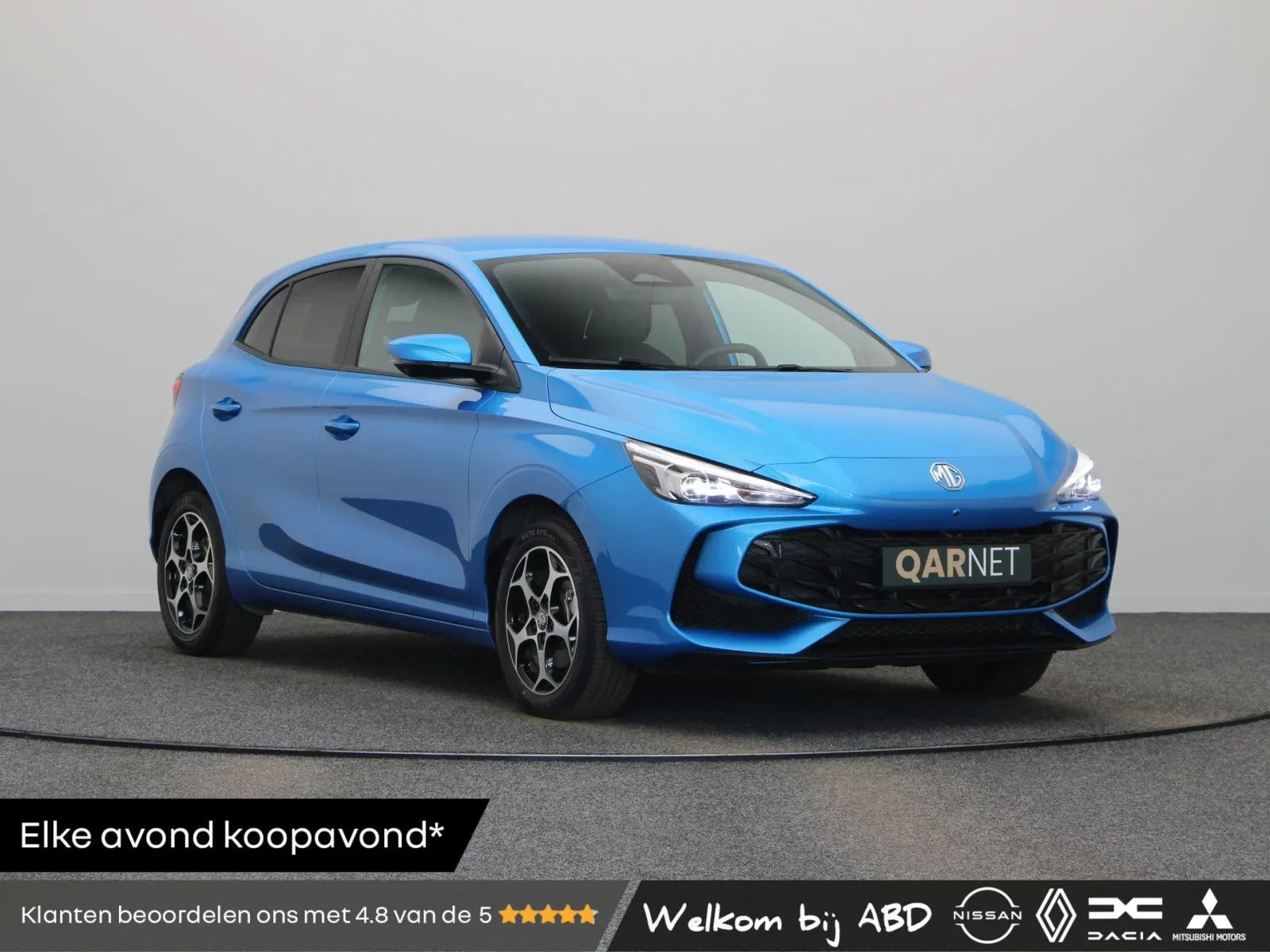 MG MG3 (2025) — foto 1