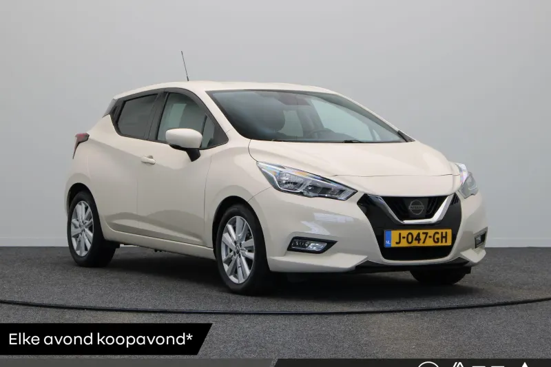 Nissan Micra (2020)