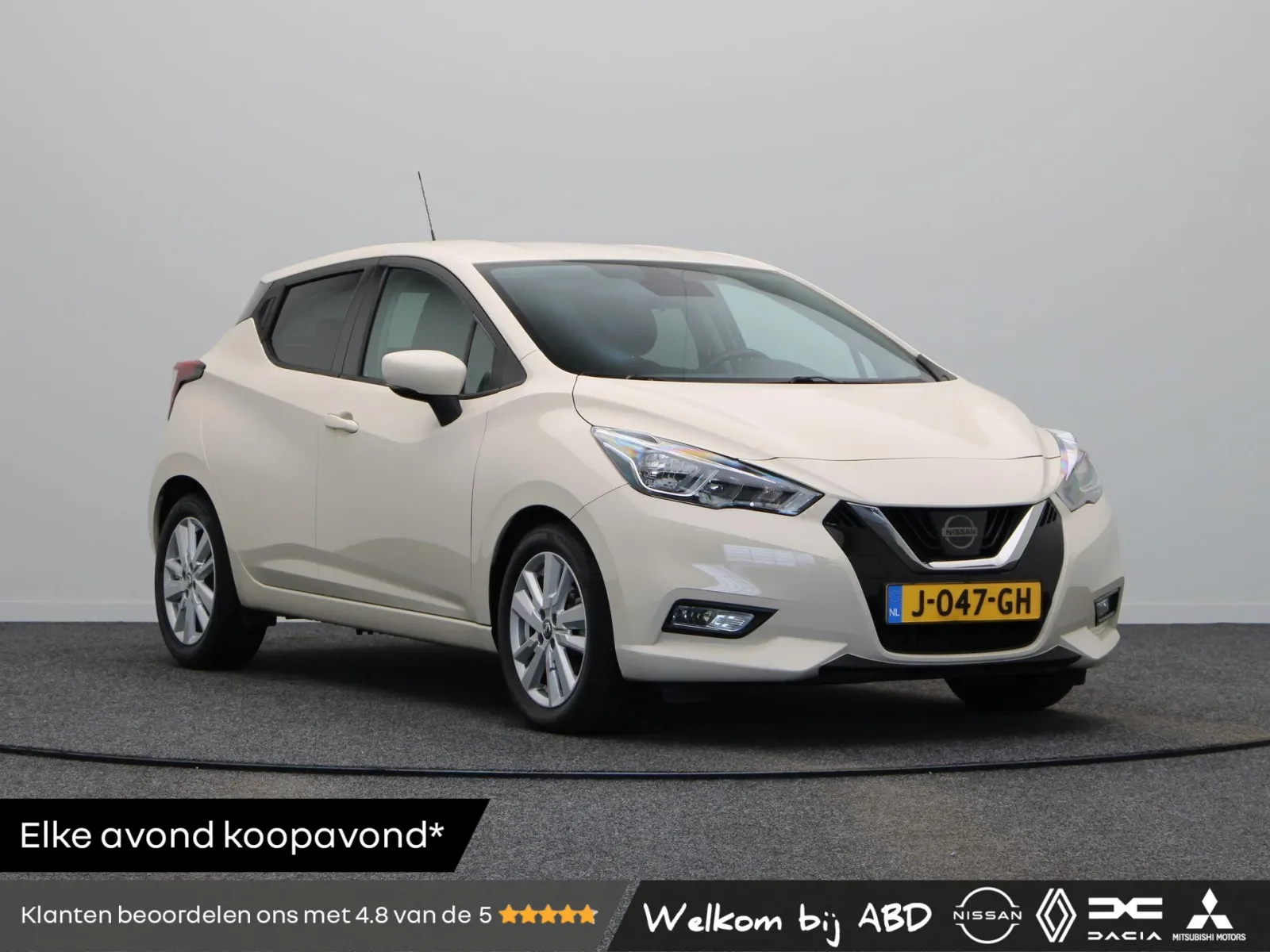 Nissan Micra (2020) — foto 1
