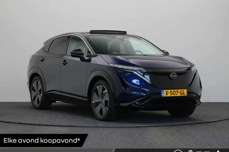 Nissan Ariya (2023)