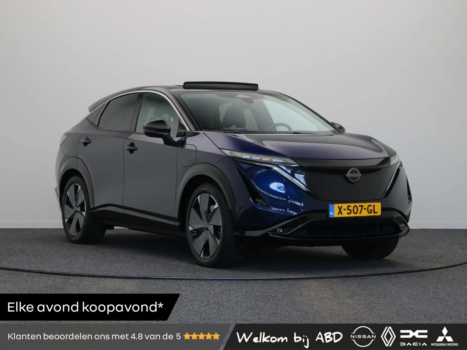 Nissan Ariya (2023) — foto 1
