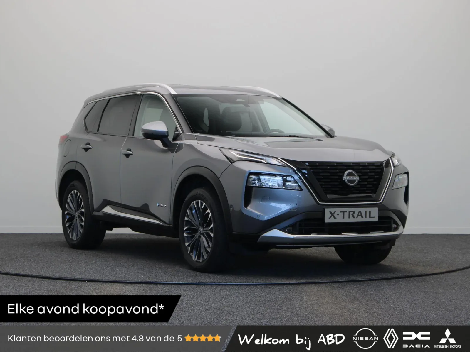 Nissan X-Trail (2025) — foto 1