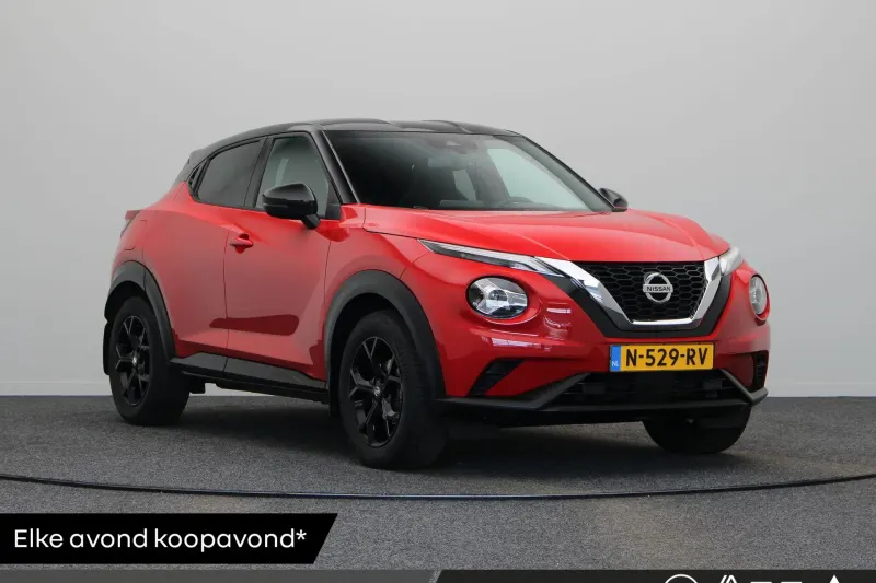 Nissan Juke (2021)