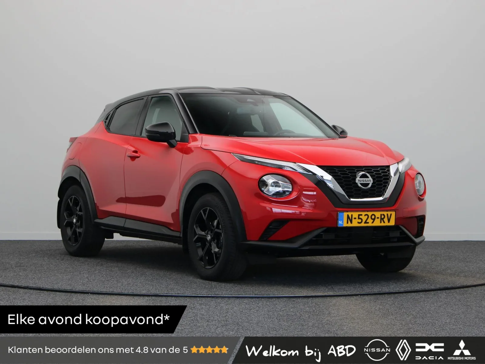 Nissan Juke (2021) — foto 1