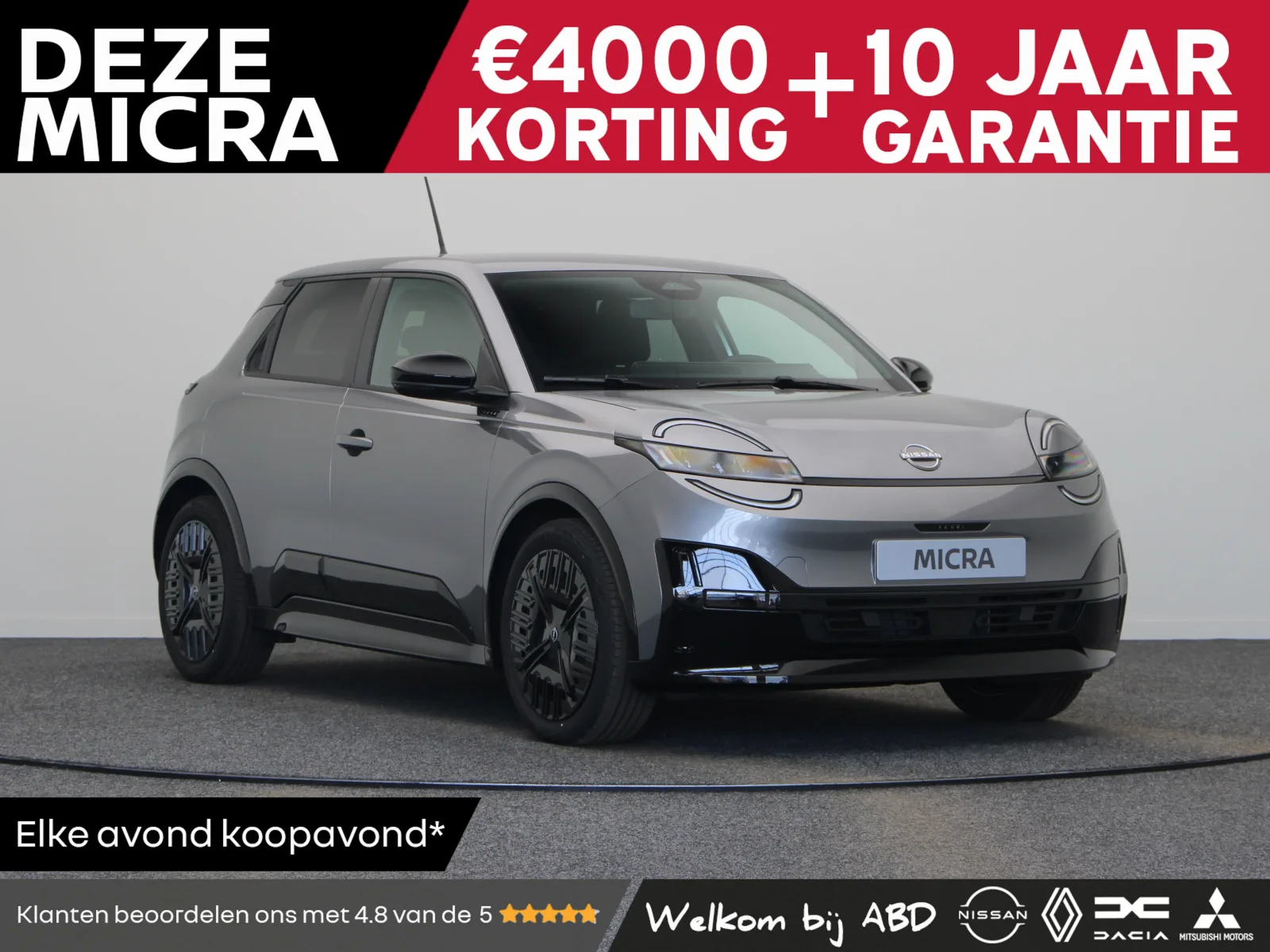 Nissan Micra (2026) — foto 1