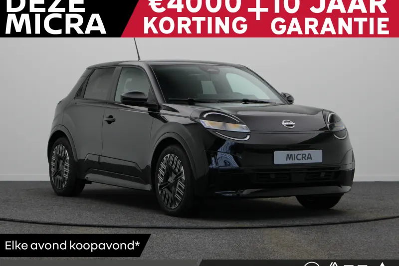Nissan Micra (2026)