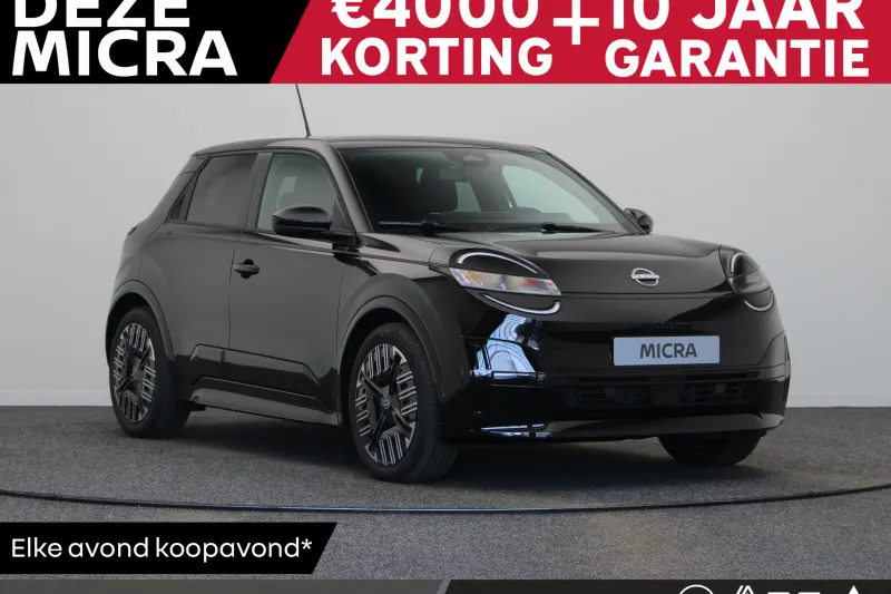 Nissan Micra (2026)