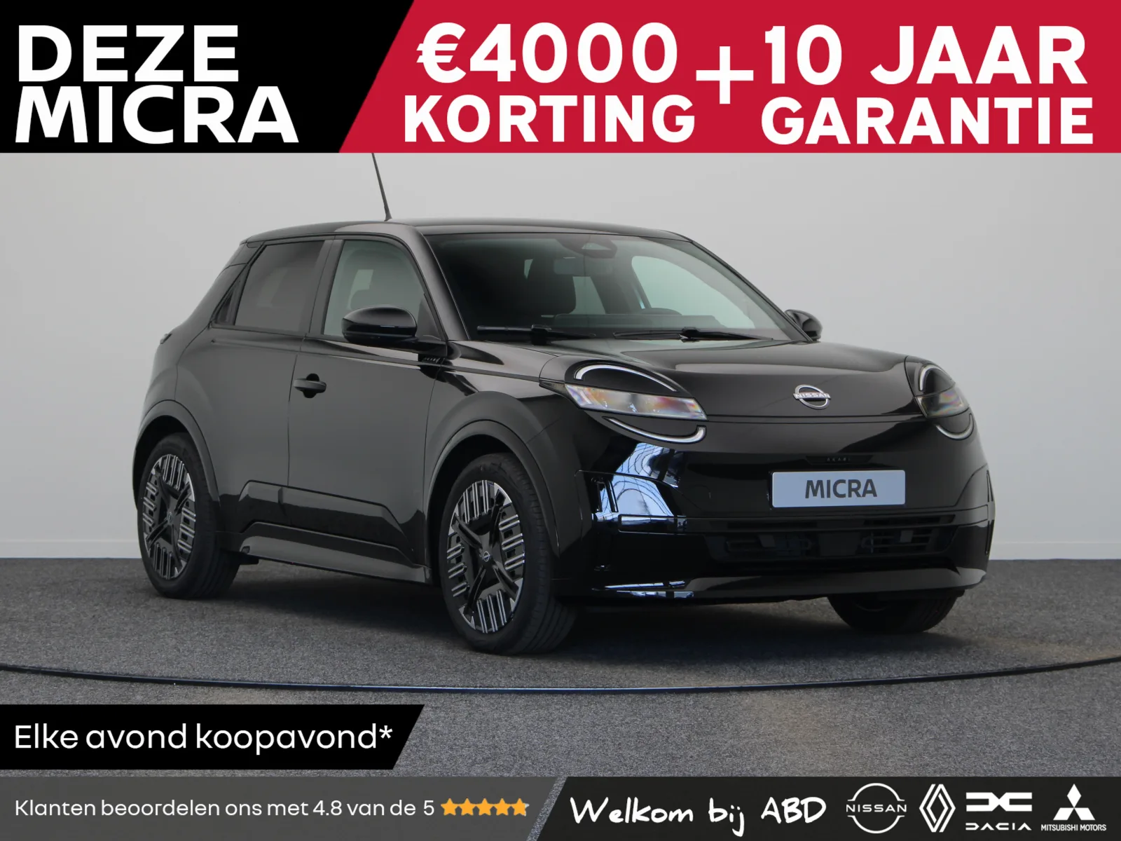 Nissan Micra (2026) — foto 1