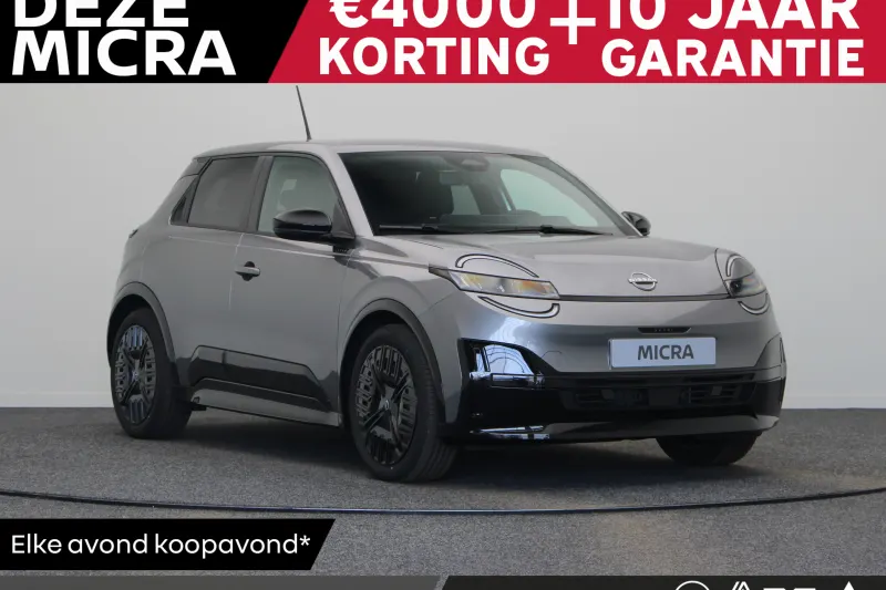 Nissan Micra (2026)