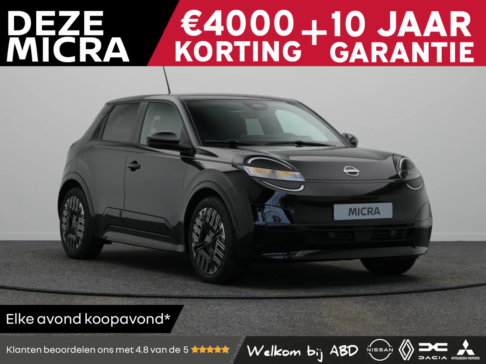 Nissan Micra (2026) — foto 1
