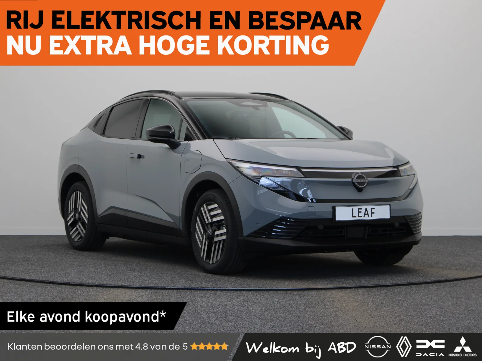 Nissan Leaf (2026) — foto 1