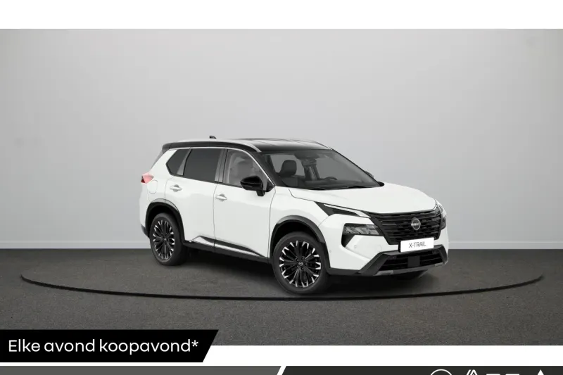 Nissan X-Trail (2026)