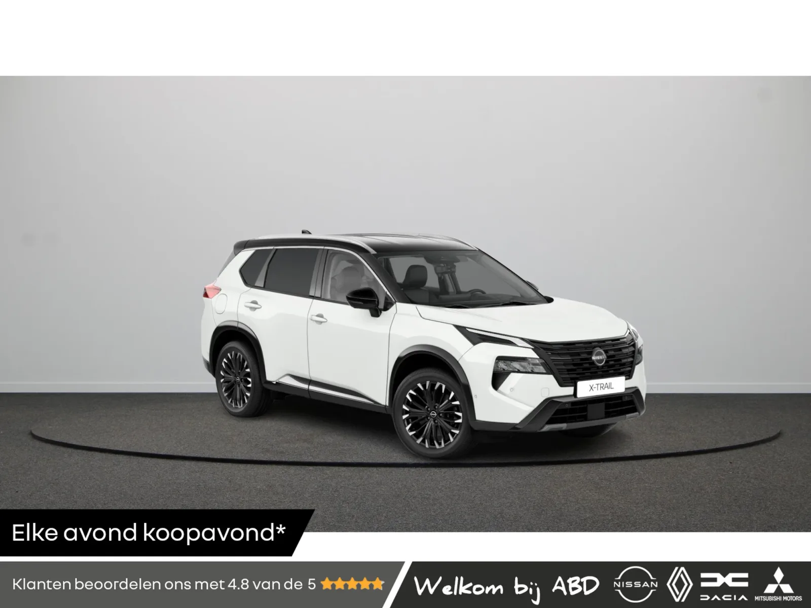 Nissan X-Trail (2026) — foto 1
