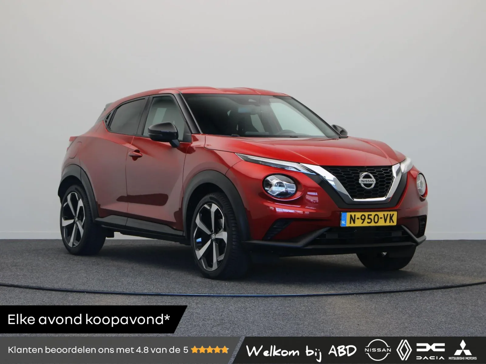 Nissan Juke (2022) — foto 1