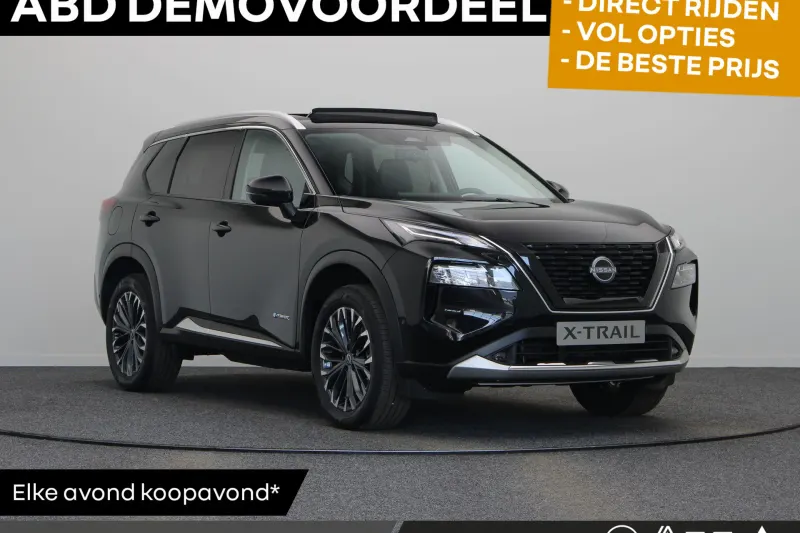 Nissan X-Trail (2026)