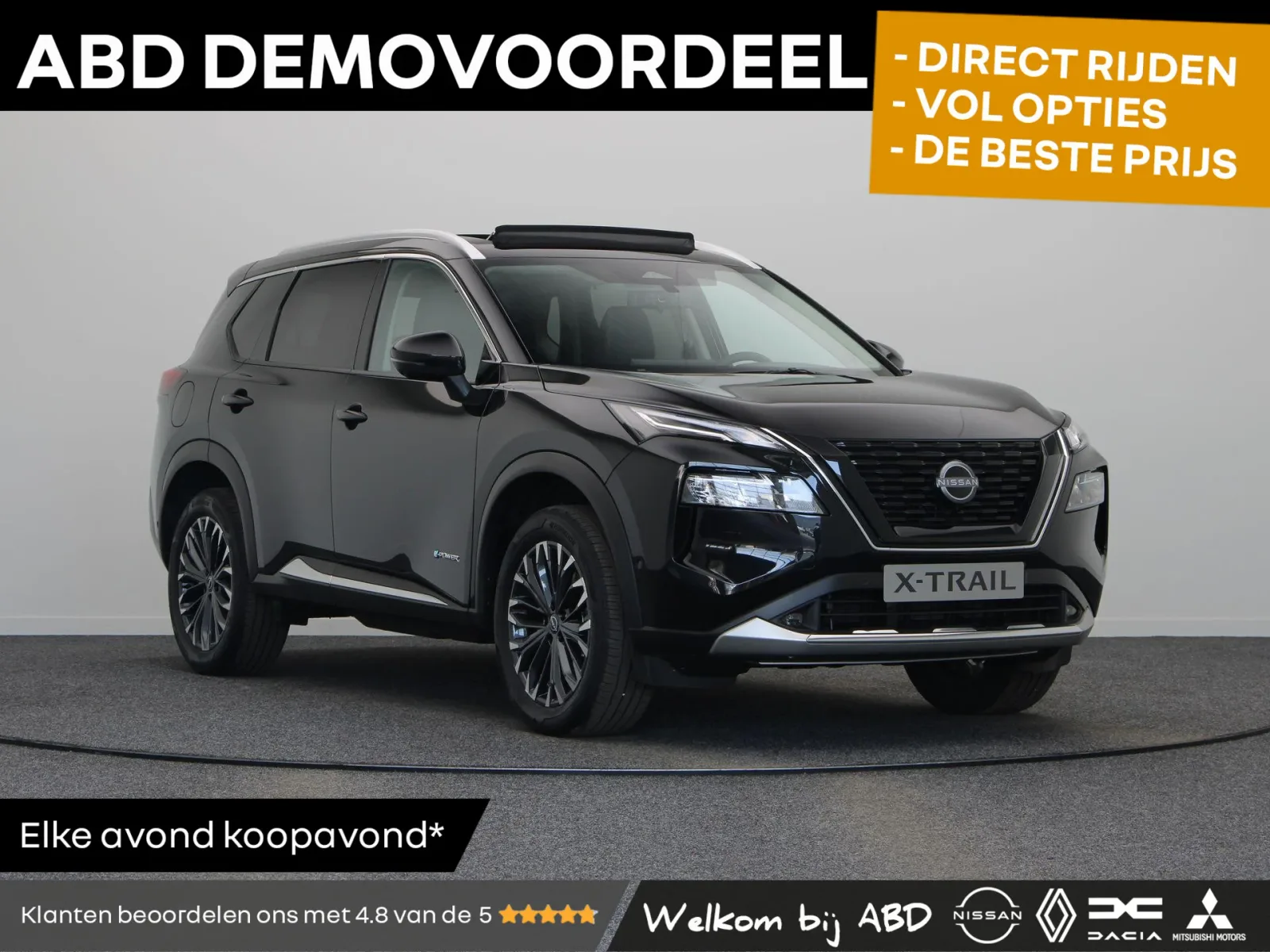 Nissan X-Trail (2026) — foto 1