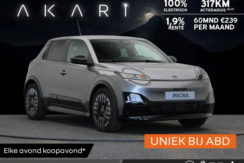Nissan Micra (2026)