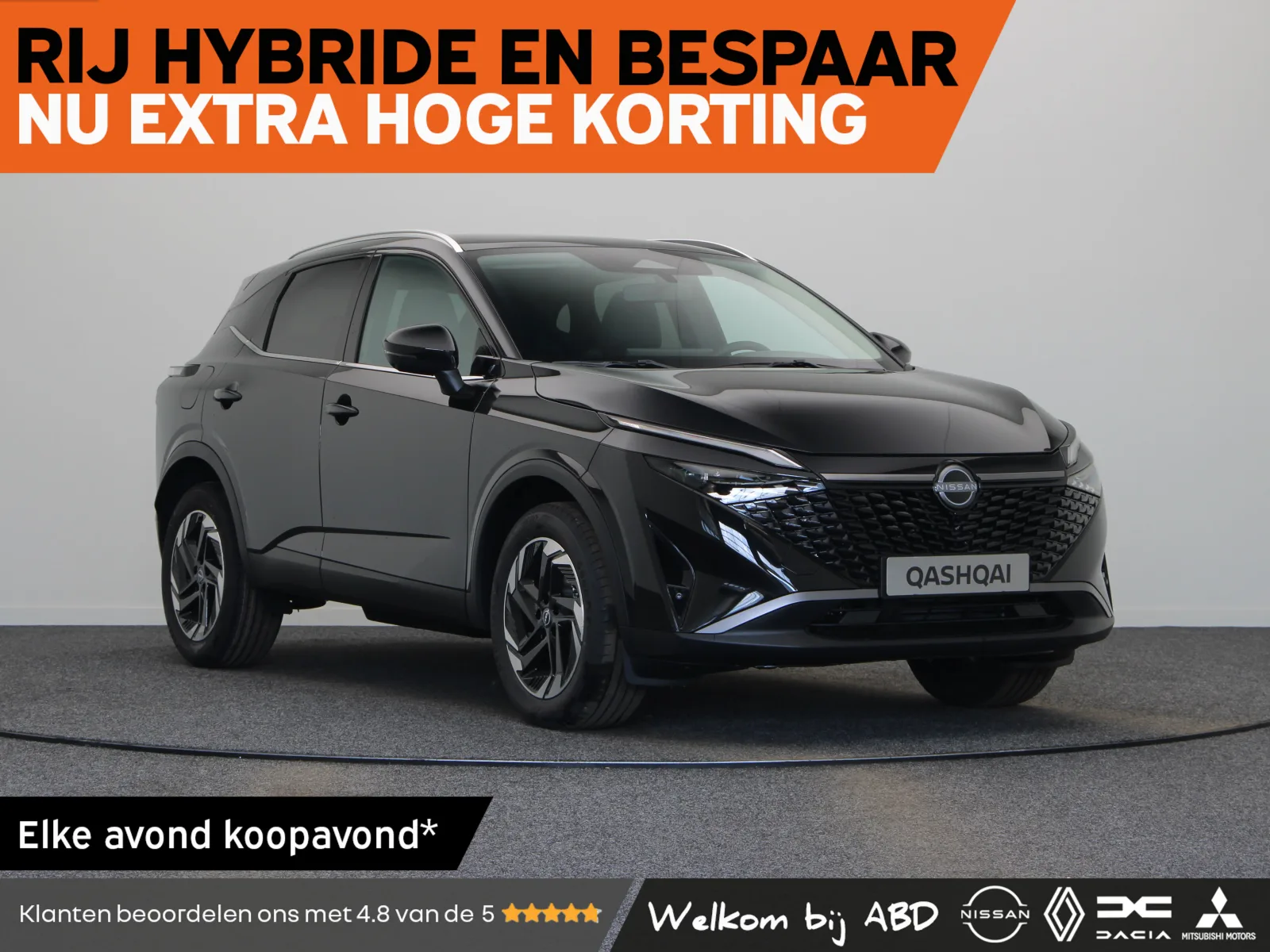Nissan Qashqai (2026) — foto 1