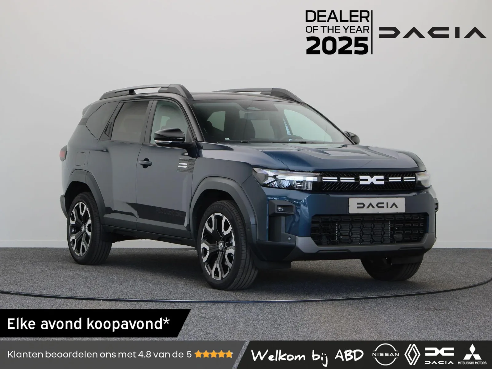 Dacia Bigster (2026) — foto 1