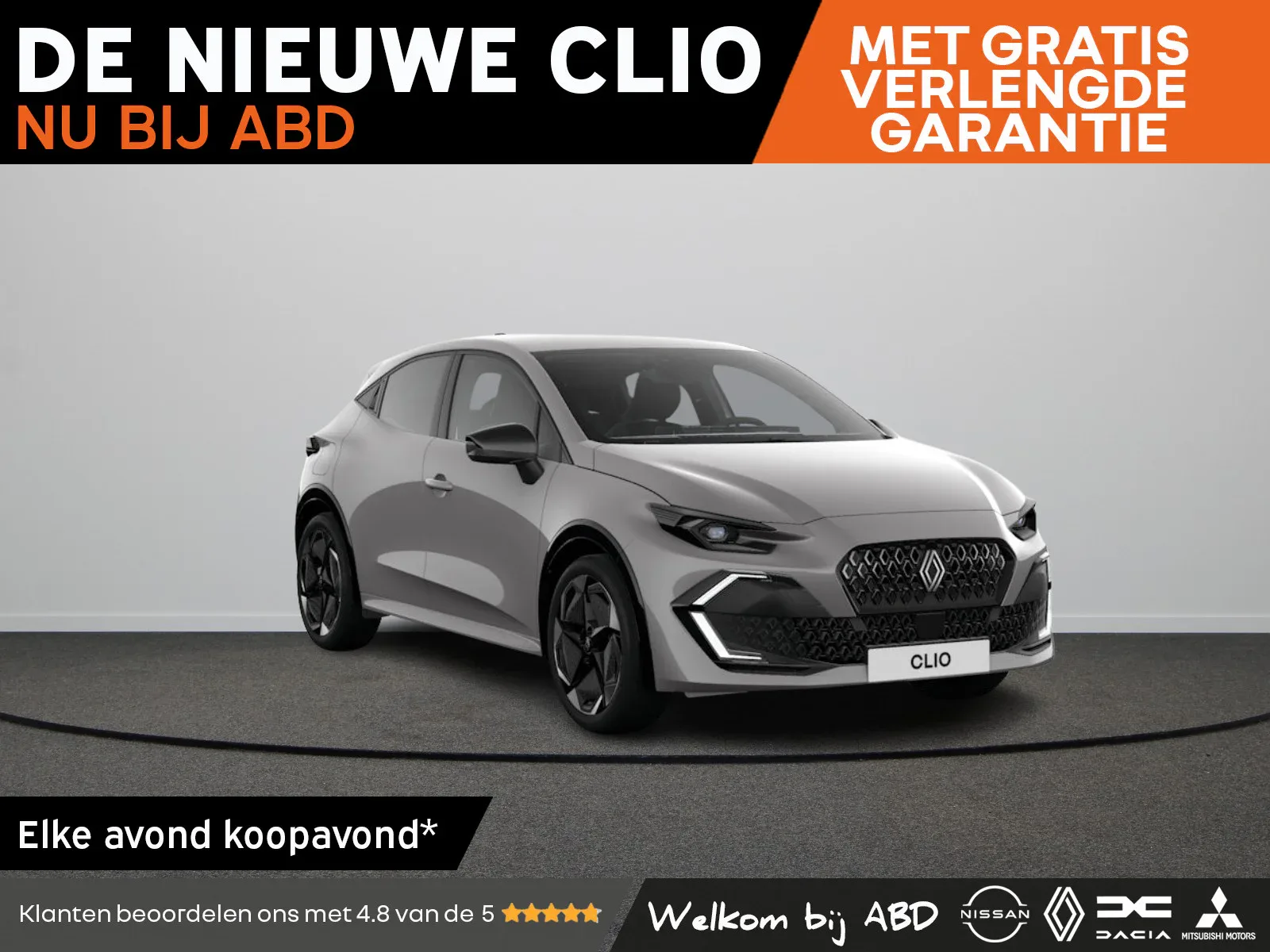 Renault Clio (2026) — foto 1